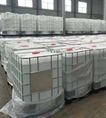 民眾工業(yè)級氫氟酸采購價格