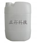 工業(yè)固體氫氟酸_表面處理_產品_中鋁網