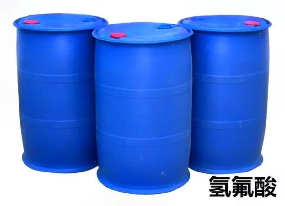 無(wú)水氟化氫：氟化工行業(yè)的核心基礎(chǔ)原材料